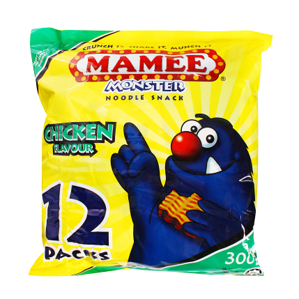 yum.JPG